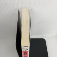 よかれと思ってやったのに 男たちの「失敗学」入門 晶文社 清田隆之(桃山商事)