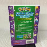 Pokémon Super Extra Deluxe Essential Handbook: The Need-to-Know Stats and Facts on over 875 Characters! (Pokémon)