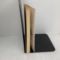 死に至る病 (岩波文庫 青 635-3) 岩波書店 キェルケゴール,S.A.