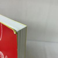 【※カバー無し】つかめ！理科ダマン 1 「科学のキホン」が身につく編 マガジンハウス シン・テフン