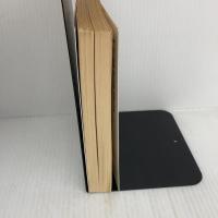 北槎聞略: 大黒屋光太夫ロシア漂流記 (岩波文庫 青 456-1) 岩波書店 桂川 甫周