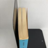 北槎聞略: 大黒屋光太夫ロシア漂流記 (岩波文庫 青 456-1) 岩波書店 桂川 甫周