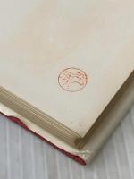 ※イタミ有 差別はごめんだ (1963年)  東上 高志