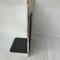 【※イタミ有り】ワ-ルドアトラス: TVのそばに一冊 帝国書院
