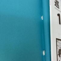 日本語　巡り合い　1 ひつじ書房 『巡り合い』編集委員会
