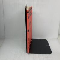 ポー短篇集 (直読直解アトム英文双書 (17)) 学生社 岡本圭次郎