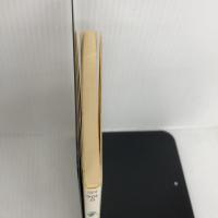 核時代を超える: 平和の創造めざして (岩波新書 青版 106) 岩波書店 湯川 秀樹