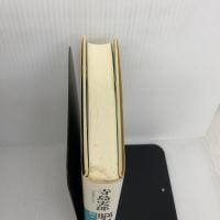 脳力のレッスン II: 脱9.11への視座 岩波書店 寺島 実郎