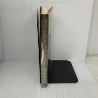 空の空なればこそ 筑摩書房 堀田 善衞
