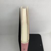 【※難あり】花かげの物語 出窓社 土居義胤