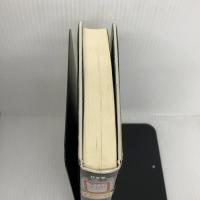 【※難あり】なぜ、いじめっ子は殺されたのか? 集英社 ジム・シュッツ