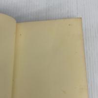 一粒抄 小学館 岩本月洲 小学館 岩本月洲
