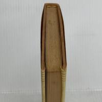 詩の作り方 改訂版 (作法叢書) 明治書院 黒田 三郎