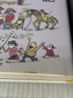 日本語先生奮闘記: 中国で思う外国語教育のあり方 大修館書店 梅田 星也