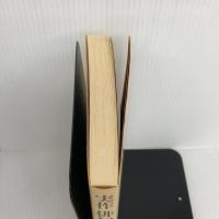 実作俳句入門 立風書房 藤田 湘子