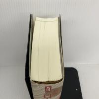 角川日本史辞典 KADOKAWA 宇野 俊一