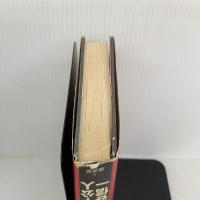 【※イタミ有り】アメリカの落日―「戦争と正義」の正体 廣済堂出版 日下 公人