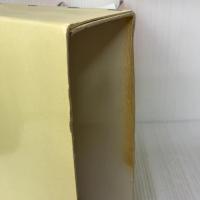 ステッドマン医学大辞典―和英・索引付