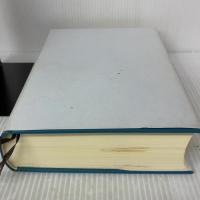 海事史料叢書 続 第10巻 成山堂書店