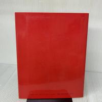 テディベア 文化出版局 粕谷 育代