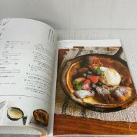 ホットケーキMIXで絶品おやつ&意外なランチ (NHKテキスト) NHK出版 Mizuki