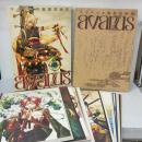 カズキヨネ複製原画箱「avarus」 ([BOX商品]) マッグガーデン
