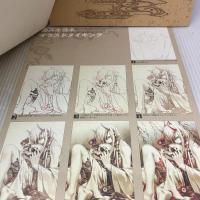 カズキヨネ複製原画箱「avarus」 ([BOX商品]) マッグガーデン