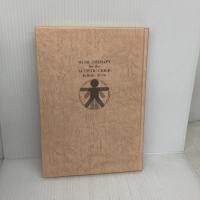 【※カバー無し】【※書き込み有り】自閉症児のための音楽療法 音楽之友社 ジュリエット・アルヴァン