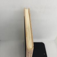 【※カバー無し】【※書き込み有り】自閉症児のための音楽療法 音楽之友社 ジュリエット・アルヴァン