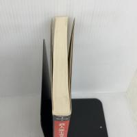 最後の関節技: 鉄人麻生秀孝のLAST SUBMISSION 最強の技を磨く最強の体を作り上げる (SantenBooks 208) 碧天舎 麻生 秀孝
