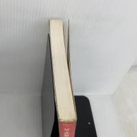 最後の関節技: 鉄人麻生秀孝のLAST SUBMISSION 最強の技を磨く最強の体を作り上げる (SantenBooks 208) 碧天舎 麻生 秀孝