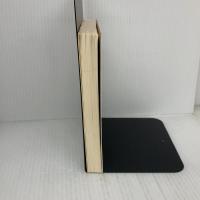 パーソナリティ障害がわかる本: 「障害」を「個性」に変えるために (ちくま文庫 お 69-1) 筑摩書房 岡田 尊司