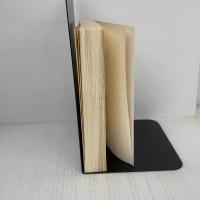 ソーの舞踏会: バルザックコレクション (ちくま文庫 は 19-3 バルザック・コレクション) 筑摩書房 オノレ・ド バルザック