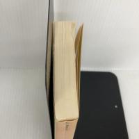 ソーの舞踏会: バルザックコレクション (ちくま文庫 は 19-3 バルザック・コレクション) 筑摩書房 オノレ・ド バルザック