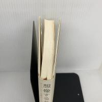 想像するちから――チンパンジーが教えてくれた人間の心 岩波書店 松沢 哲郎