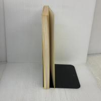 【※難あり】公文書の書式と文例 4訂 ぎょうせい 文部省