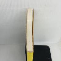 【※難あり】公文書の書式と文例 4訂 ぎょうせい 文部省