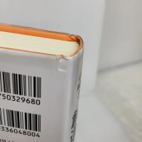 特別支援教育を創造するための教育学 シリーズ 障害科学の展開 障害をとおしての人間理解、共に生きるための障害支援 明石書店 安藤 隆男
