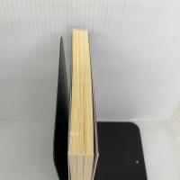 ナウのしくみ 92 文藝春秋 泉 麻人