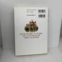 図説ギリシア・ローマ神話文化事典 原書房