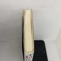 図説ギリシア・ローマ神話文化事典 原書房