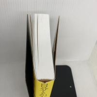 自分とか、ないから。教養としての東洋哲学 (サンクチュアリ出版) サンクチュアリ出版 監修：鎌田東二