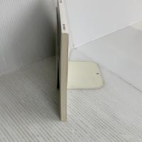 現代短歌 5 2018 特集:最後の晩餐