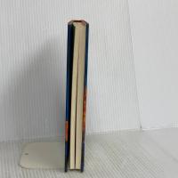 聖母の部隊 徳間書店 酒見 賢一