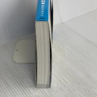 未経験から副業・起業で稼ぐ　ＡＩ時代のＷｅｂライター１年目の教科書 日本能率協会マネジメントセンター 佐々木 ゴウ