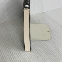 世界一やさしいコンサルタントの説明書: 一生食いっぱぐれない最強の職業