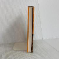 ヒマラヤ聖者の生活探究 第2巻 (2) 霞ケ関書房 ベアード T.スポールディング