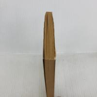 昭和16年夏の敗戦 (文春文庫 431-1) 文藝春秋 猪瀬 直樹