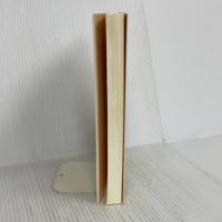 株で資産3.6億円を築いたサラリーマン投資家が教える 決算書「3分速読」からの“10倍株”の探し方 KADOKAWA はっしゃん