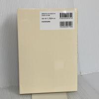 株で資産3.6億円を築いたサラリーマン投資家が教える 決算書「3分速読」からの“10倍株”の探し方 KADOKAWA はっしゃん